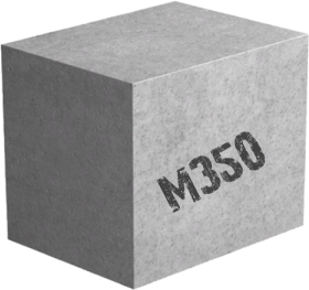 Бетон М350